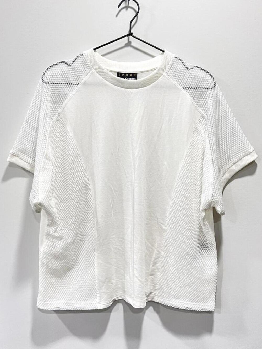 The Kooples Sport Mesh Tee